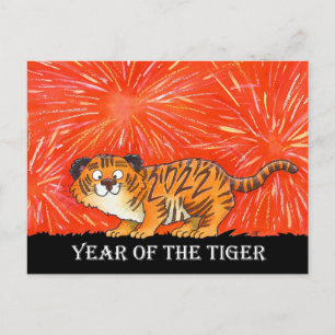 Carte Postale 2022 Année du Tigre