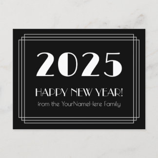 Carte Postale 2025 HEUREUSE NOUVELLE ANNÉE ! + Nom personnalisé