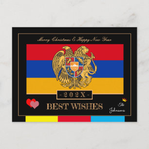 Carte Postale 2027 Drapeau Arménien & Vœux de Nouvel An en Armén