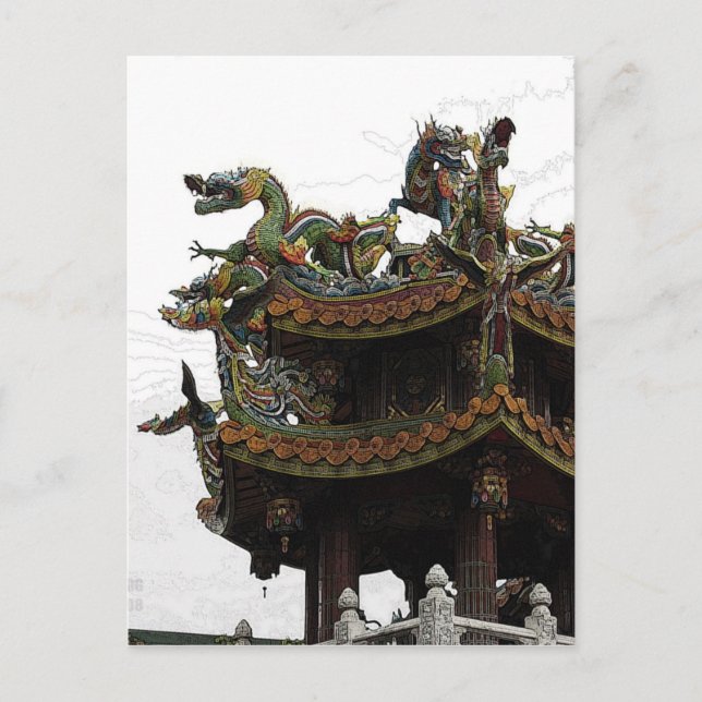 Carte Postale 285 - Temple du Dragon (Devant)