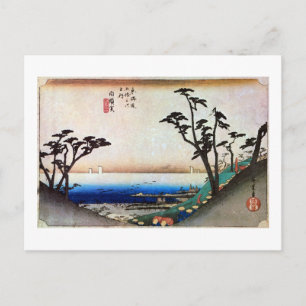 Carte Postale 33. 白 賀 宿, 広 Shirasuka-juku, Hiroshige, Ukiyo-e, 須