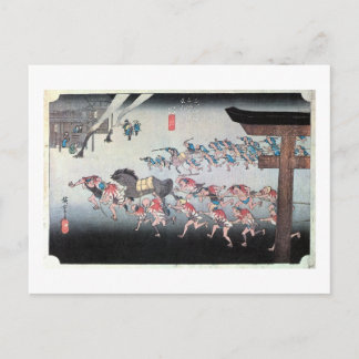 CARTE POSTALE 42. 宮 宿, 広 重