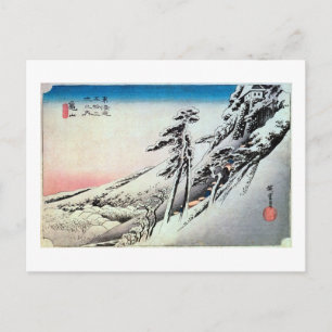 CARTE POSTALE 47. 亀 山 宿, 広