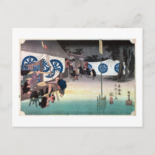 Carte Postale 48. 関 宿, 広 重 Seki-juku, Hiroshige, Ukiyo-e