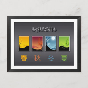 carte postale 4 saisons