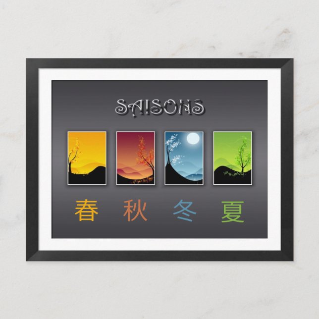carte postale 4 saisons (Devant)