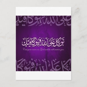 Carte Postale 60x60.jpg