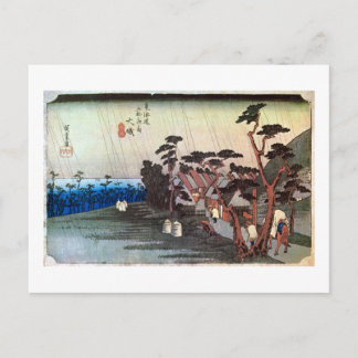 Carte Postale 9. Ōiso-juku, Hiroshige