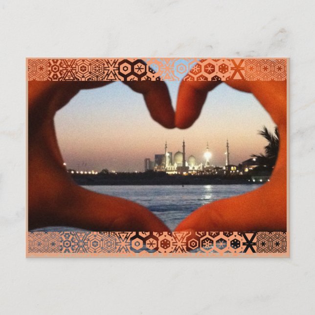 Carte Postale - Abu Dhabi Moschee - VAE Postkarte (Vorderseite)