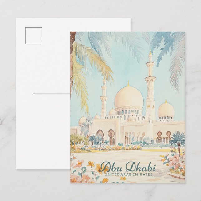 Carte Postale Abu Dhabi UAE Gouache Illustration Voyage (Devant / Derrière)