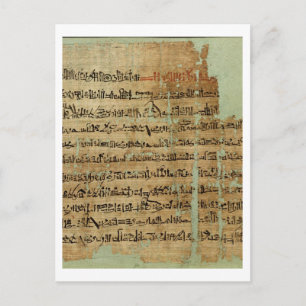 Carte Postale Account of the Battle of Qadesh