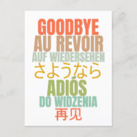 Adieu Adieu