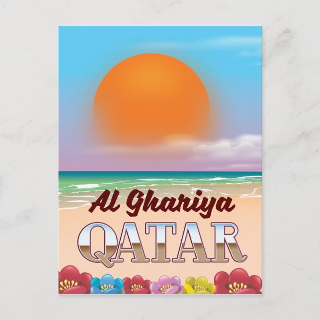 Carte Postale Affiche de la plage Al Ghariya Qatar (Devant)