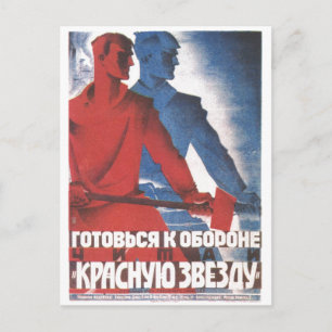 Carte Postale Affiche de propagande de l'URSS CCCP Guerre froide