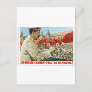 Carte Postale affiche de stalin