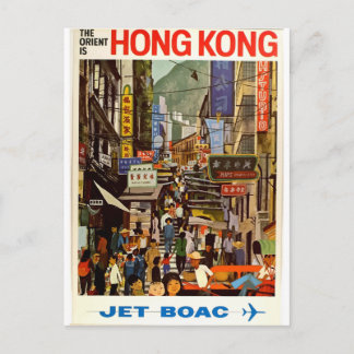 Carte Postale Affiche de Vintage voyage de Hong Kong