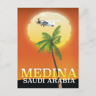 Carte Postale Affiche de voyage à Médine en Arabie Saoudite