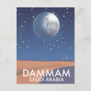 Carte Postale Affiche de voyage Dammam Arabie saoudite