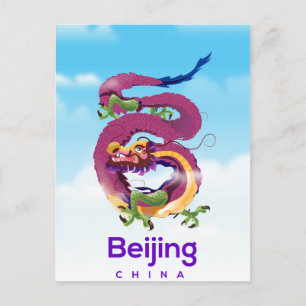 Carte Postale Affiche de voyage du Dragon de Chine à Beijing