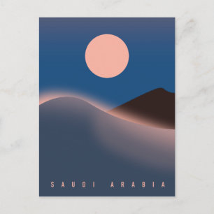 Carte Postale Affiche de voyage en Arabie Saoudite.