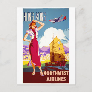 Carte Postale Affiche Vintage voyage de Hong Kong restaurée
