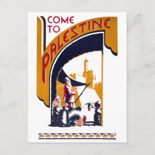 Carte Postale Affiche Vintage voyage de Palestine restaurée