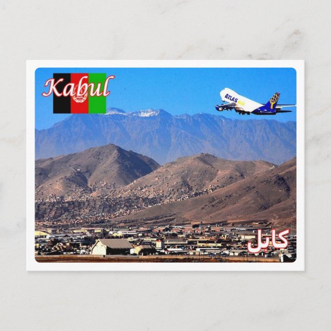Carte Postale Afghanistan - aéroport de Kaboul - (Devant)