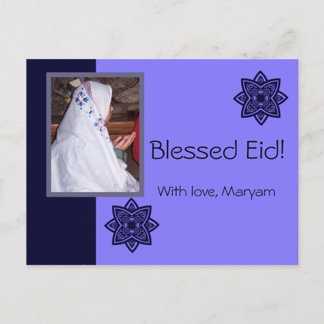 Carte Postale Aïd el-Fitr avec photo - Aïd el-Adha ou Fitr (Devant)