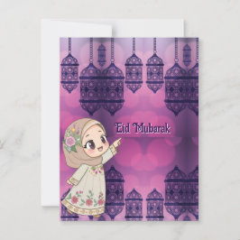 Carte Postale Aïd Moubarak