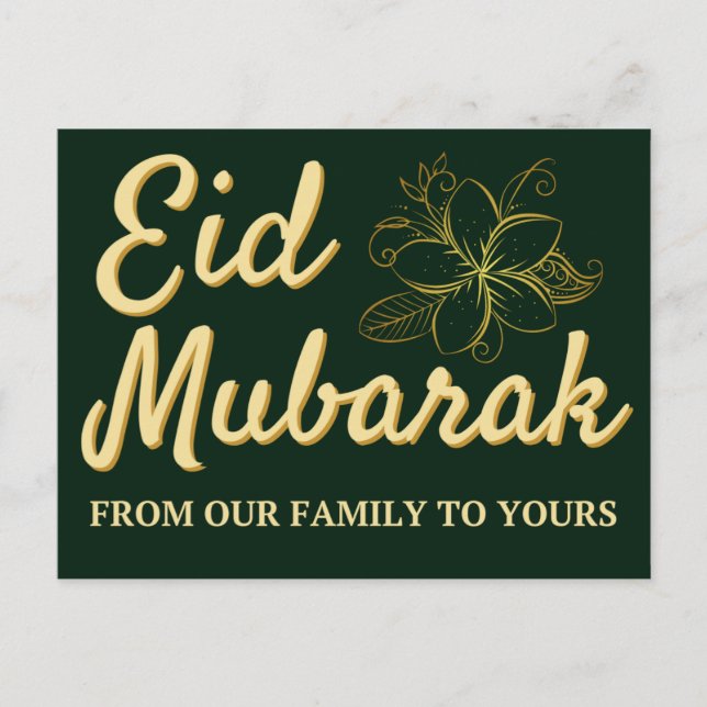 Carte Postale Aïd Moubarak (Devant)