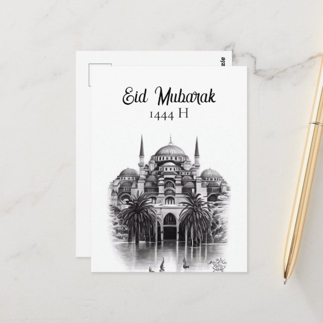 Carte postale Aïd Moubarak (Devant/Arrière en situation)