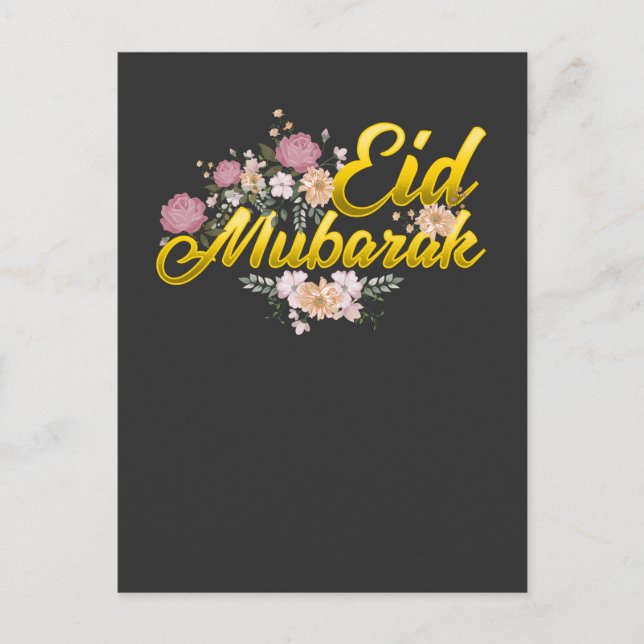Carte Postale Aïd Moubarak Floral musulman musulman musulman fem (Devant)