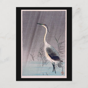 Carte Postale Aiguille en pluie par Seitei Watanabe 1851-1918