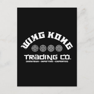 Carte Postale aile kong trading co. gros problème en petite chin