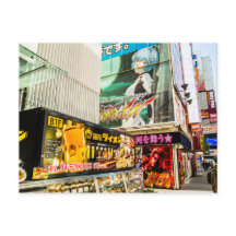 Carte postale Akihabara