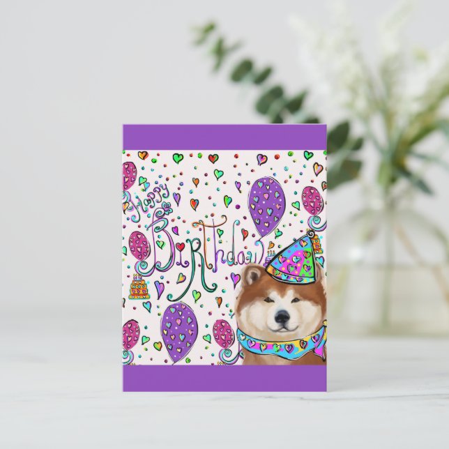 CARTE POSTALE AKITA (Debout devant)