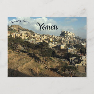Carte Postale Al Mawhit Yemen
