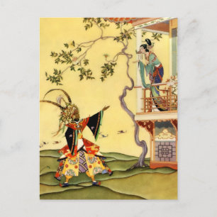 Carte Postale « Aladdin » par Virginia Frances Sterrett