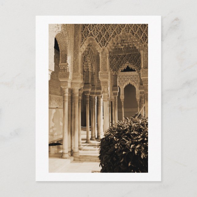 Carte Postale Alhambra (Devant)