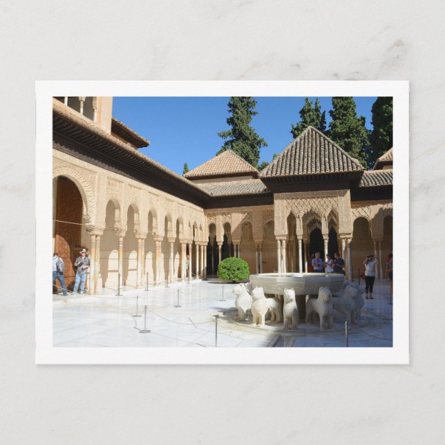 Carte postale Alhambra (Devant)