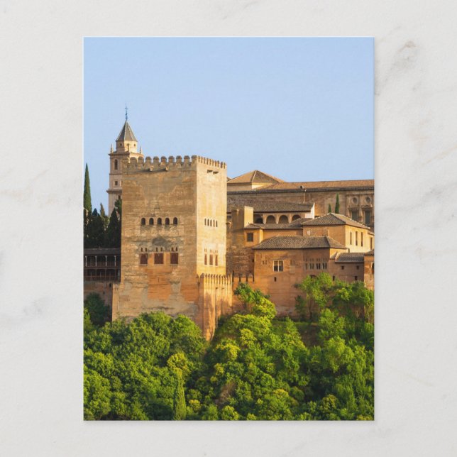 Carte Postale Alhambra 2 (Devant)