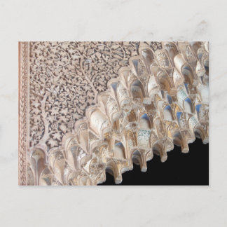 Carte Postale Alhambra-9