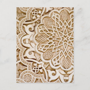 Carte Postale Alhambra, Espagne