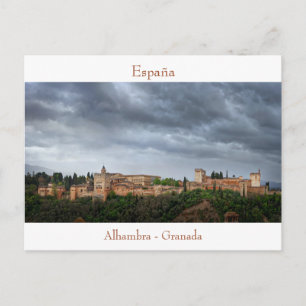 Carte Postale Alhambra, Grenade, Espagne Texte personnalisé
