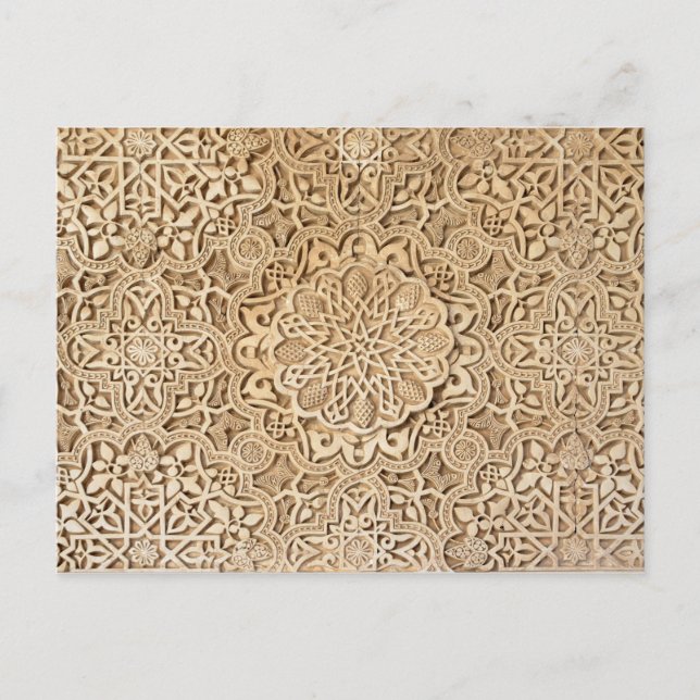 Carte Postale Alhambra motif (Devant)