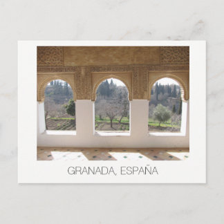 Carte Postale Alhambra windows ~ Grenade, Espagne