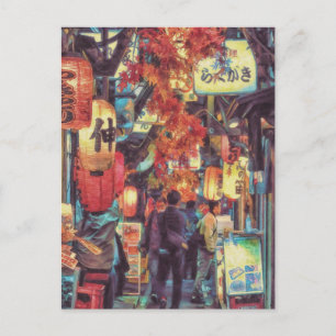 Carte Postale Allée japonaise au festival des lanternes d'automn