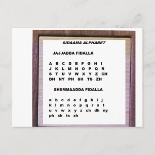 Carte Postale Alphabet de Sidaama