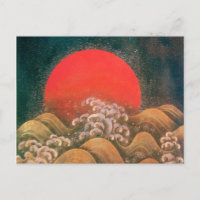 AMATERASU SUN GODDESS Rouge Noir Brown