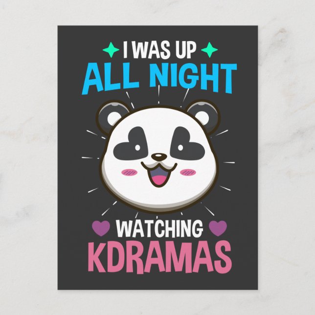 Carte Postale Amateur de cinéma Panda Korean Drame (Devant)